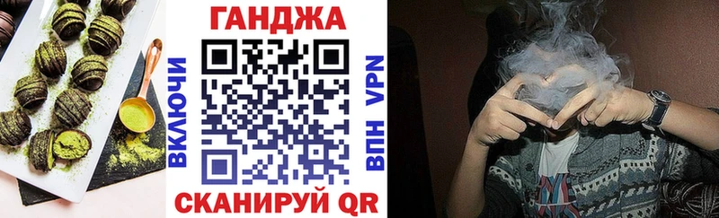 Canna-Cookies марихуана  кракен рабочий сайт  Суровикино  наркошоп 