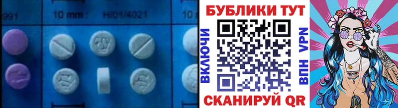 ЭКСТАЗИ DUBAI  кракен вход  Суровикино 