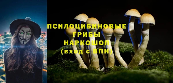 кокаин Алзамай