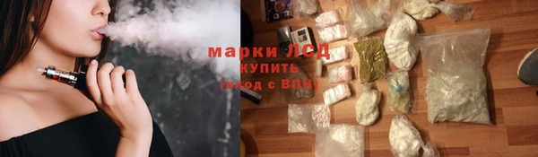 кокаин Алзамай