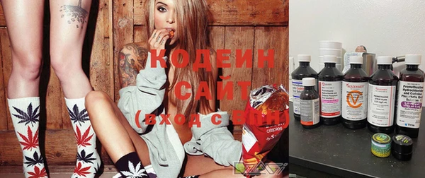 скорость Новокубанск