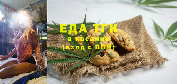 прущие грибы Алексеевка