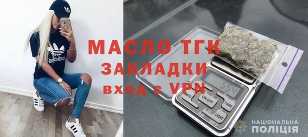 прущие грибы Алексеевка