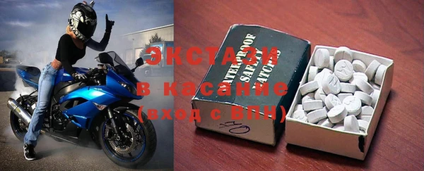 скорость Новокубанск