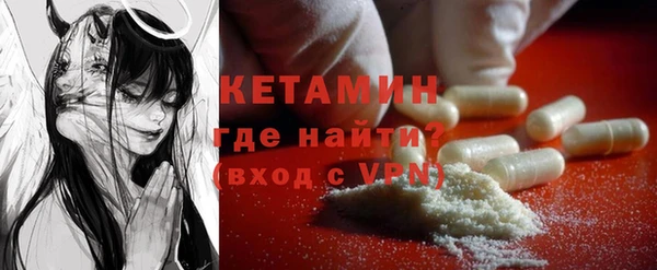 прущие крисы Алексин