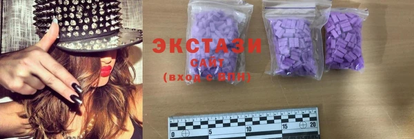 прущие грибы Алексеевка
