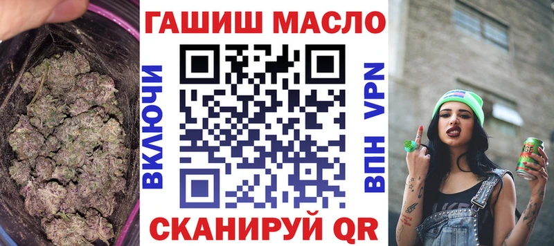 Дистиллят ТГК Wax Суровикино