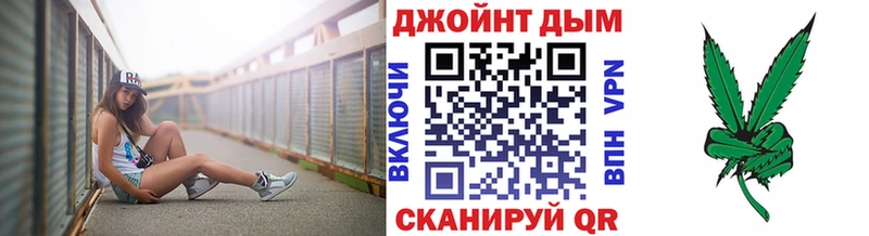 МАРИХУАНА MAZAR  Суровикино 